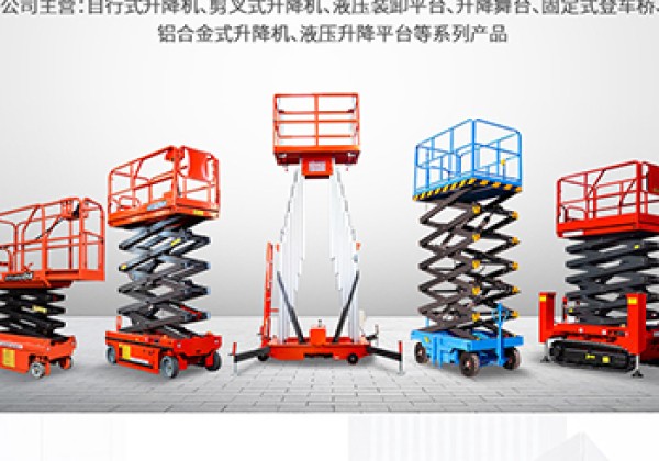 瓮安​出口成为核心增长引擎