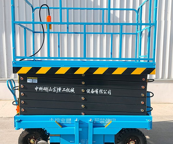 瓮安自行走升降机